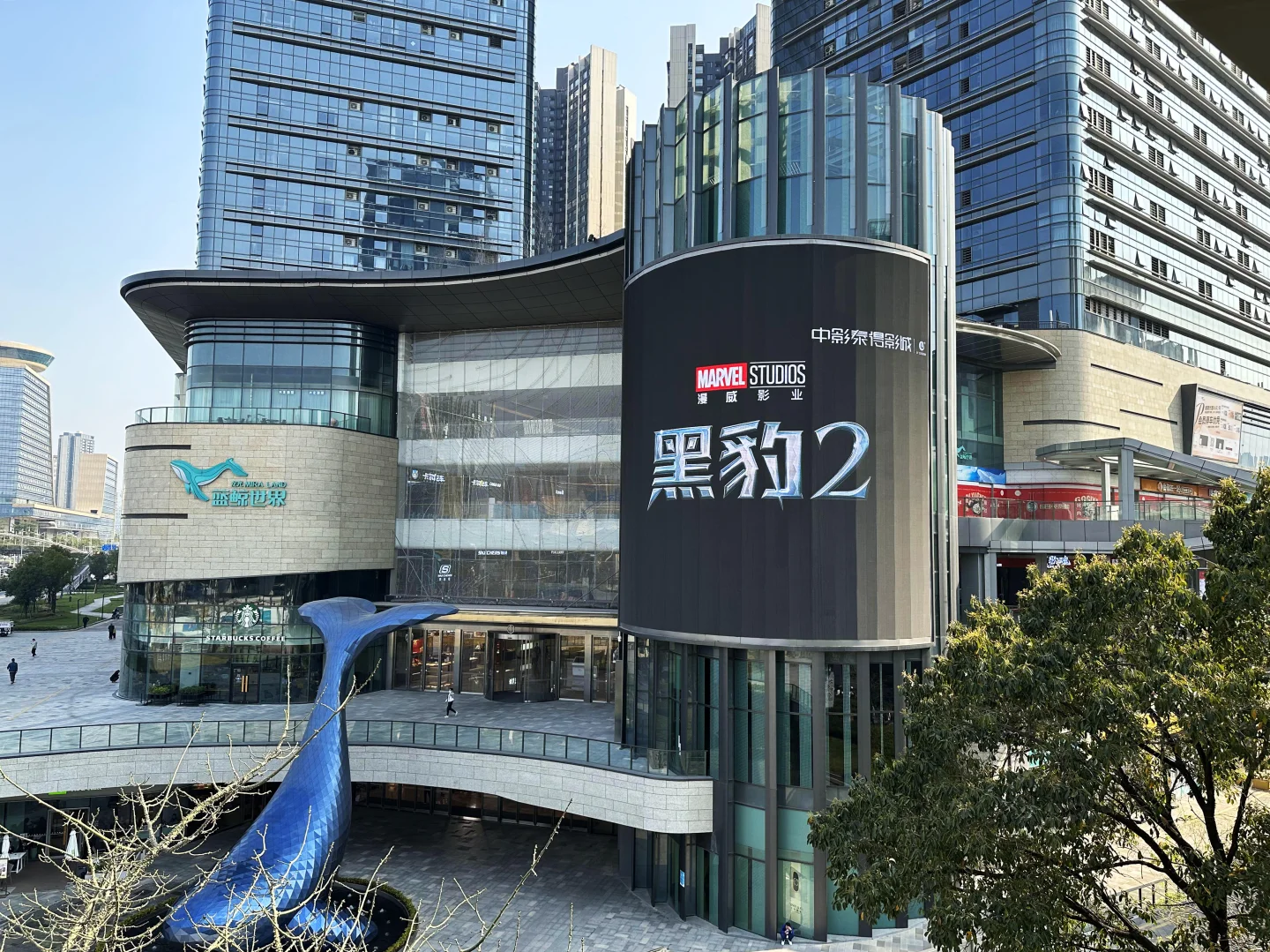 Shenzhen guangming blue whale world3