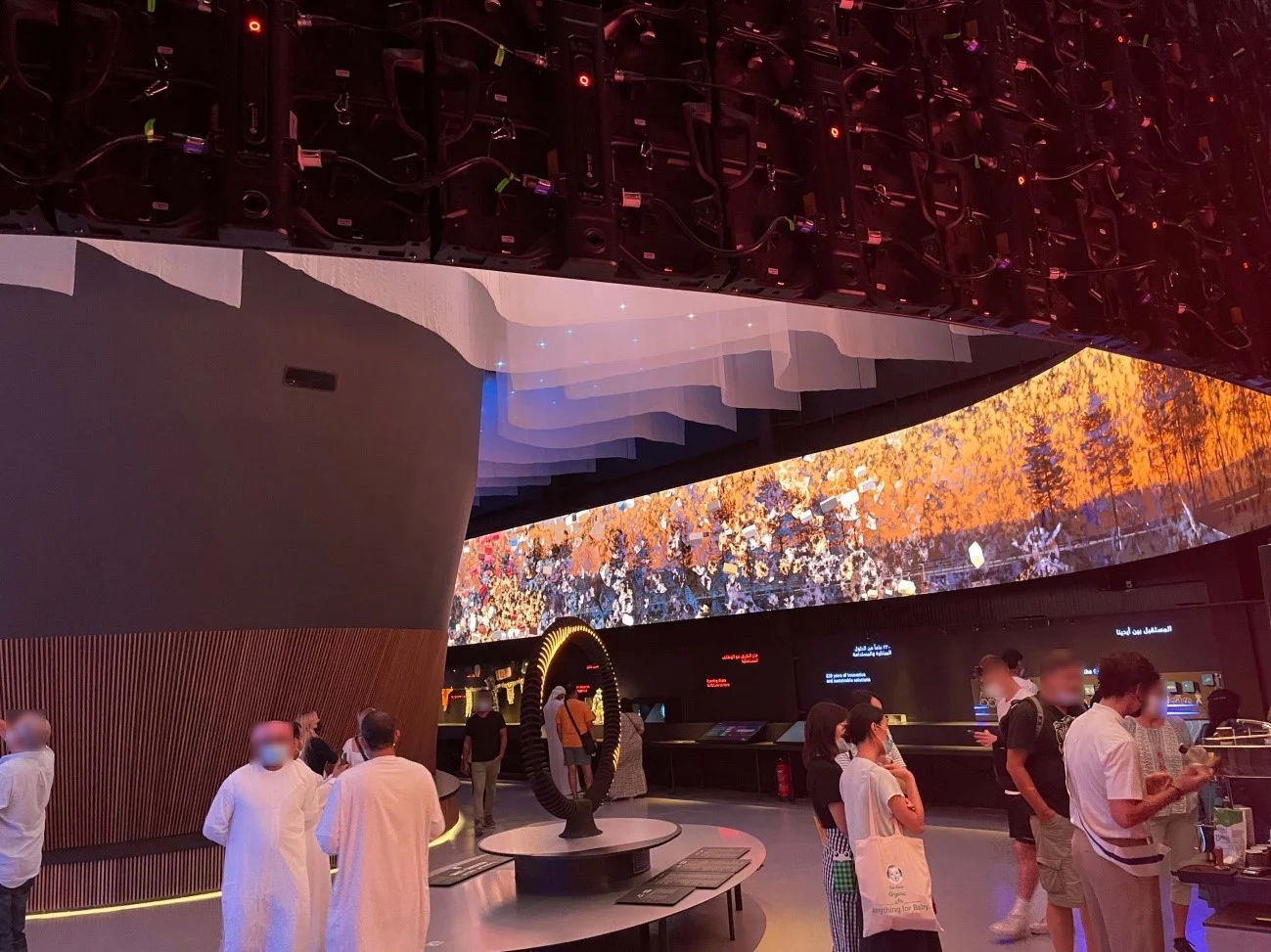 Expo 2020 finland pavilion