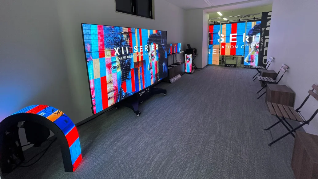 Tokyo-Showroom
