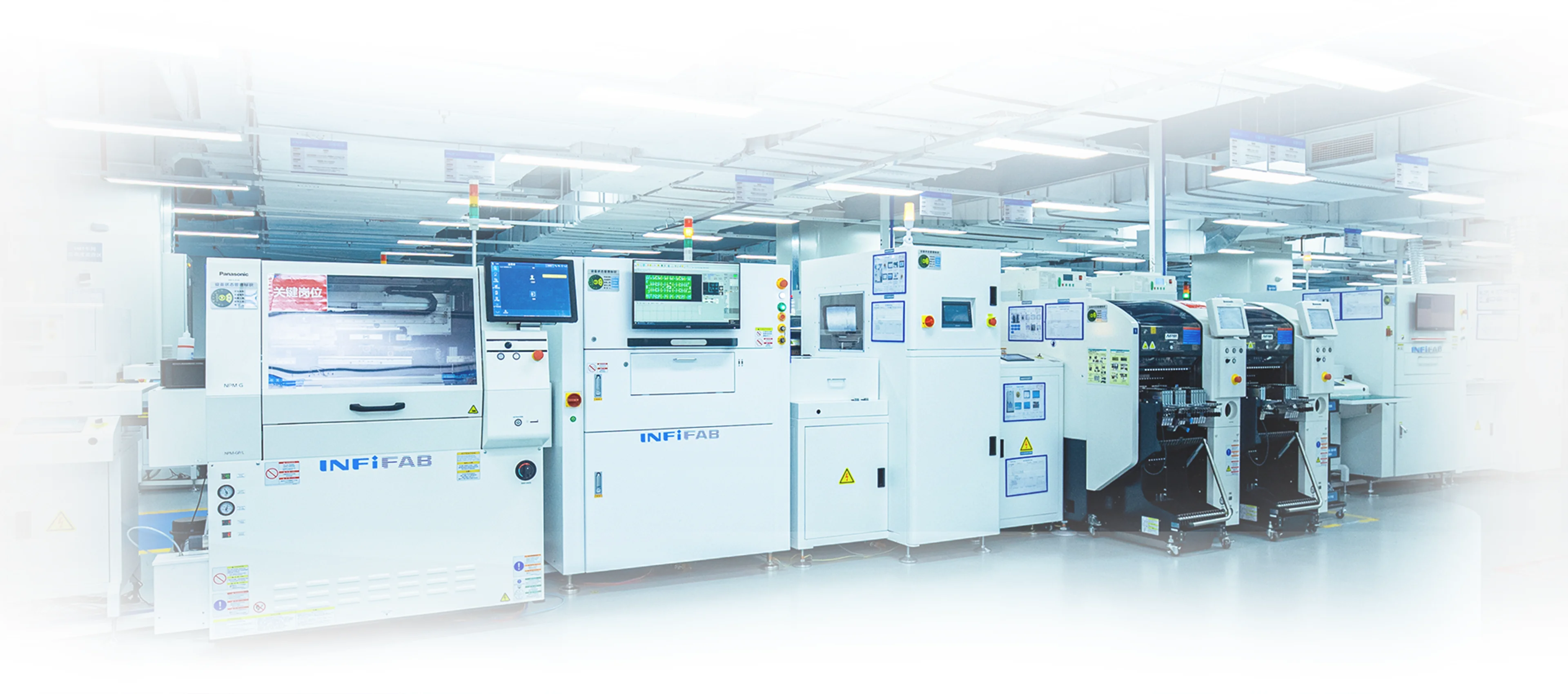 高精度工艺制造能力