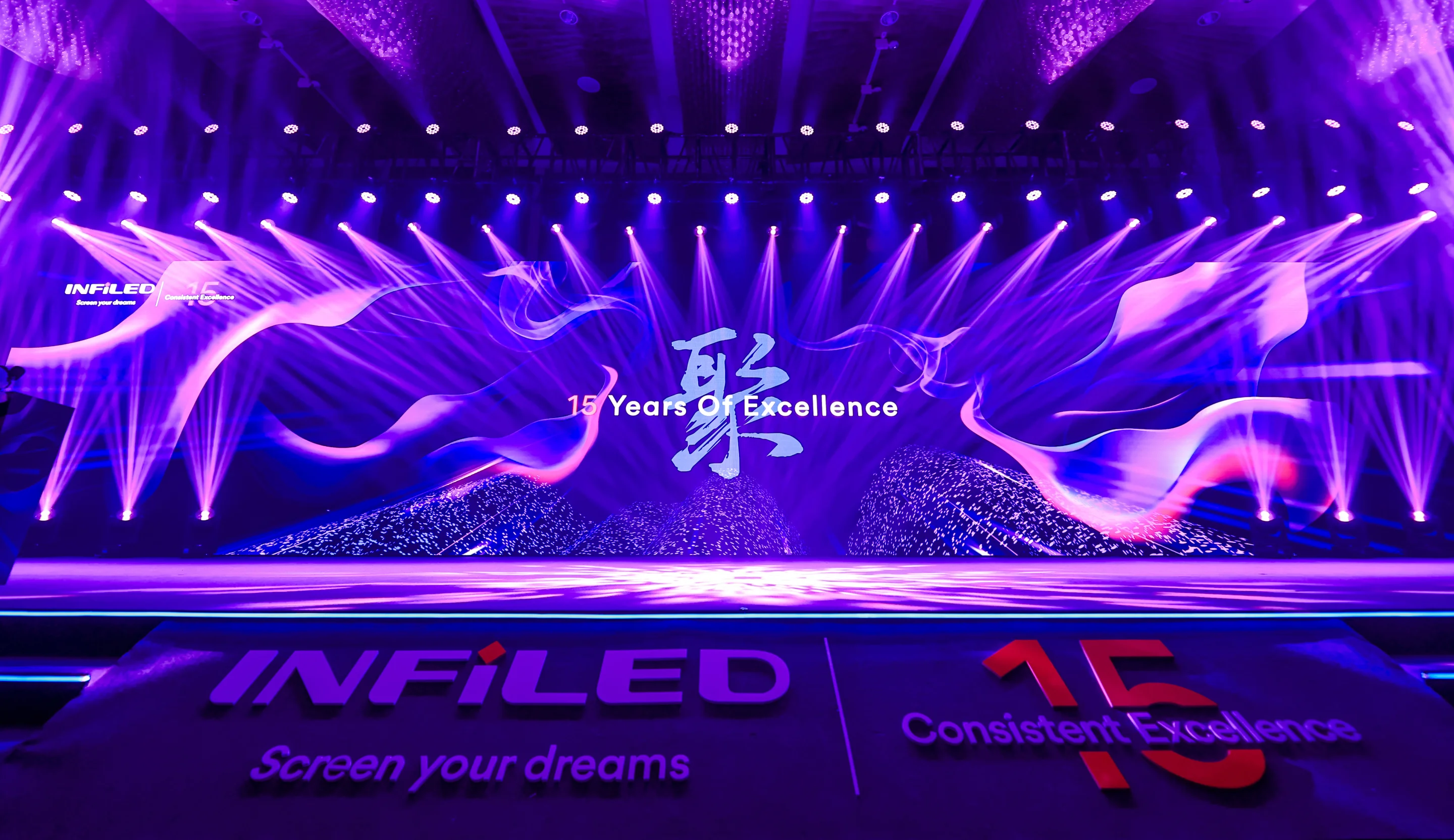 XQJM4814