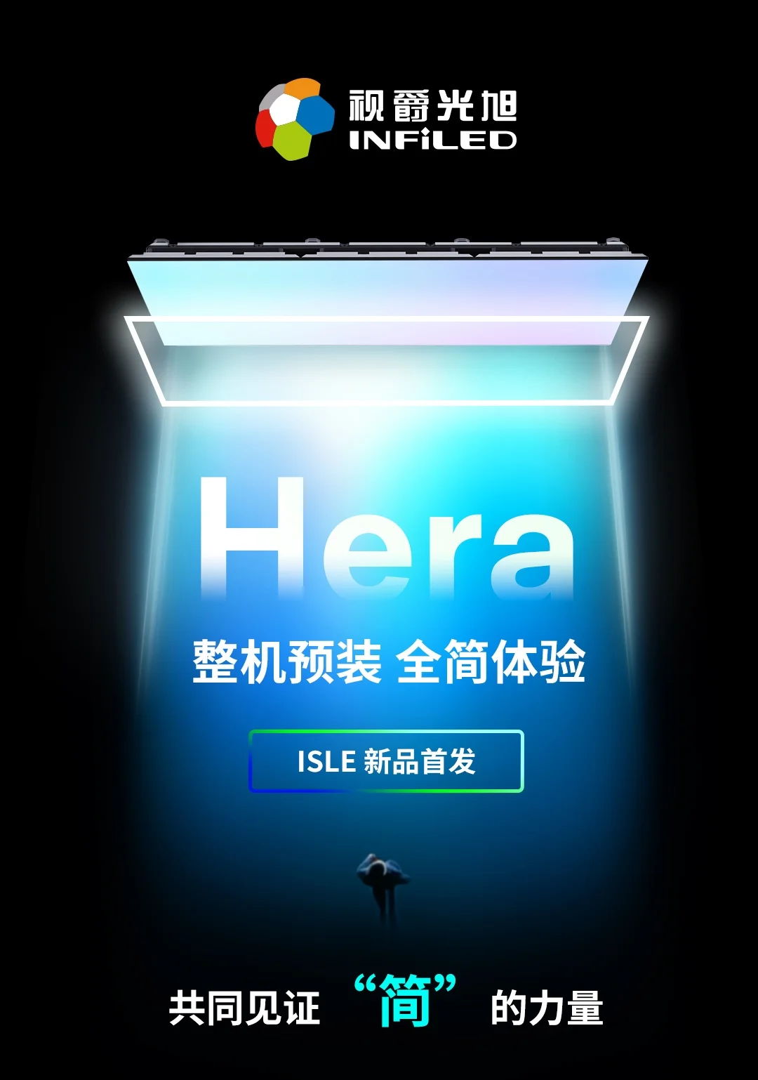 Hera (1)