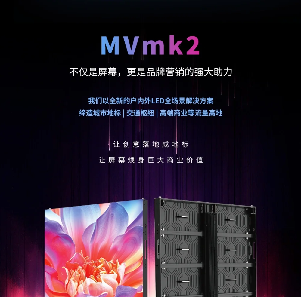 MVmk2xp (11)