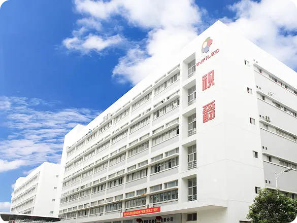 视爵光旭集团总部