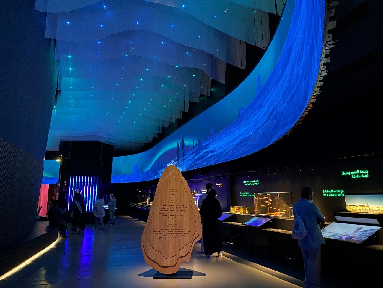 expo-2020-finland-pavilion-1
