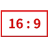 16:9 黄金比例