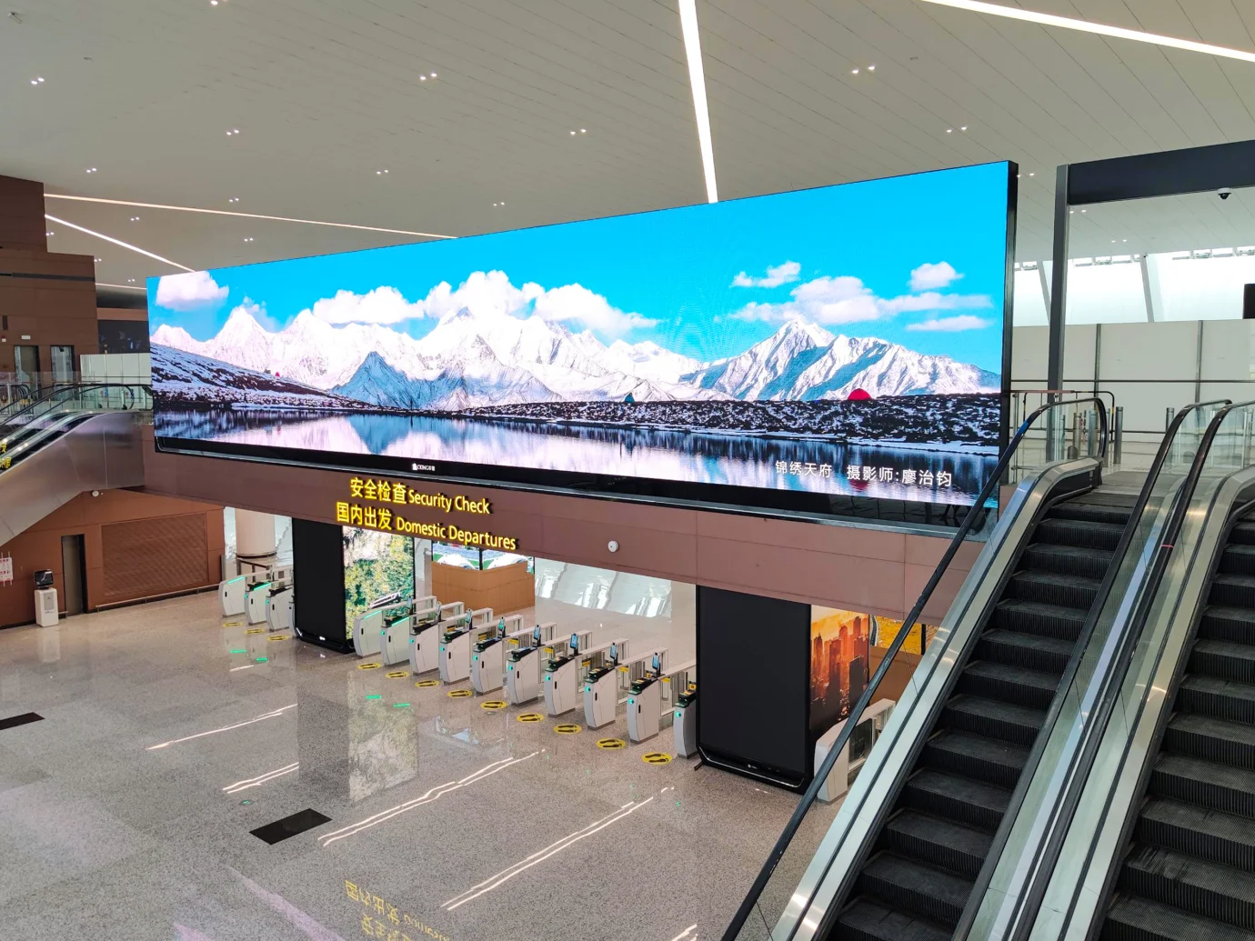 chengdu-tianfu-international-airport-01